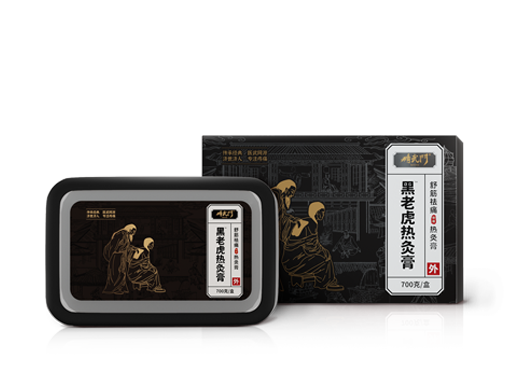 热灸保健膏