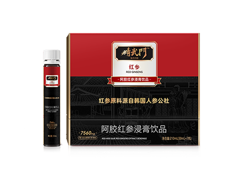 红参饮品