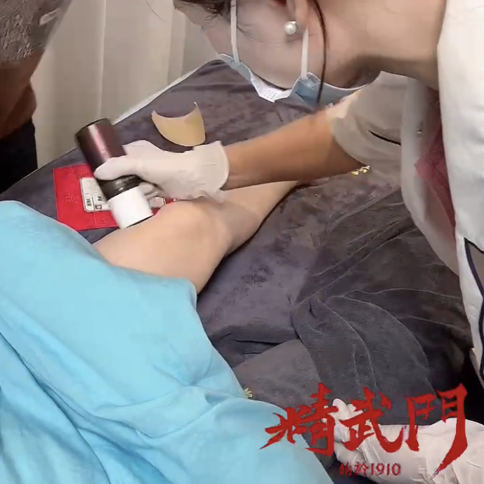 精武门黑老虎油使用案例