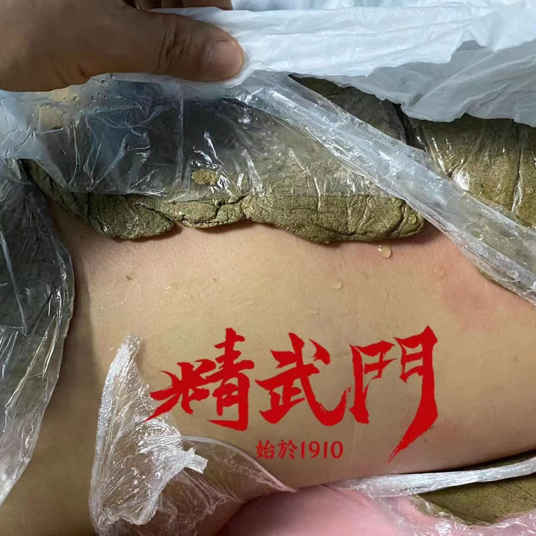 微信图片_20230407113019.jpg