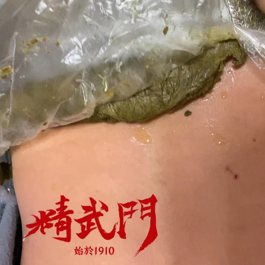 微信图片_20230407113031.jpg